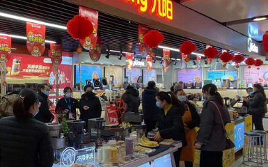 山东苏宁以旧换新多重补贴 助力消费者春节焕新“云过年”